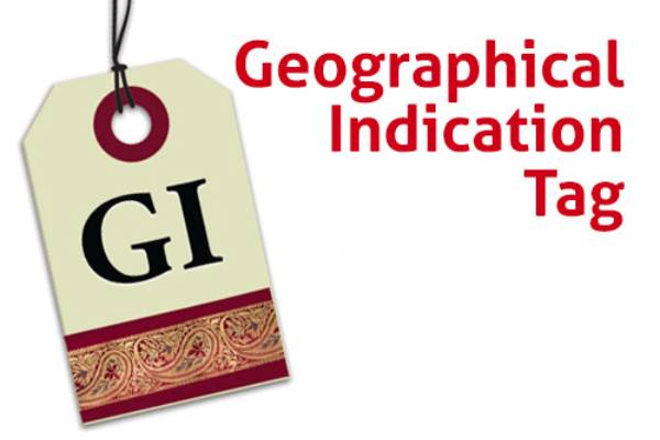 எங்கிருந்து பெறப்பட்டவை?