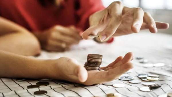 ஏல முறை விற்பனை