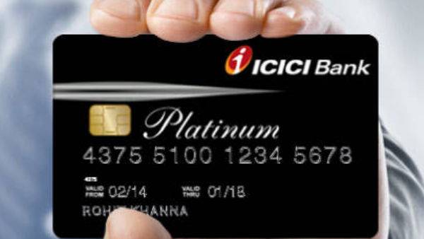 எவ்வளவு கேஷ் பேக்