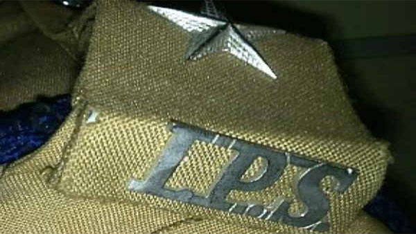 புதிய ஐபிஎஸ் அதிகாரி 