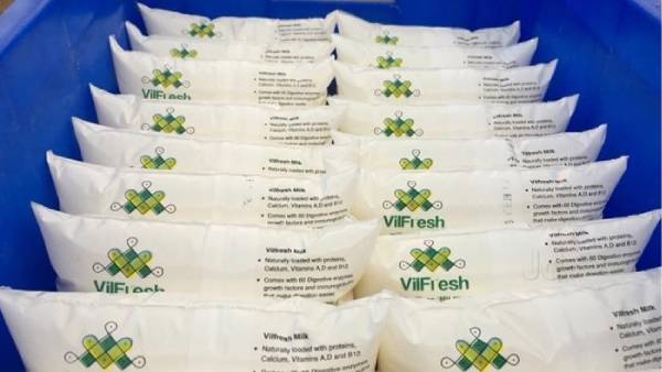 50 ரூபாய் மட்டுமே