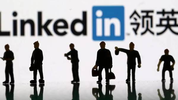 சம்பளம் மாறலாம் 