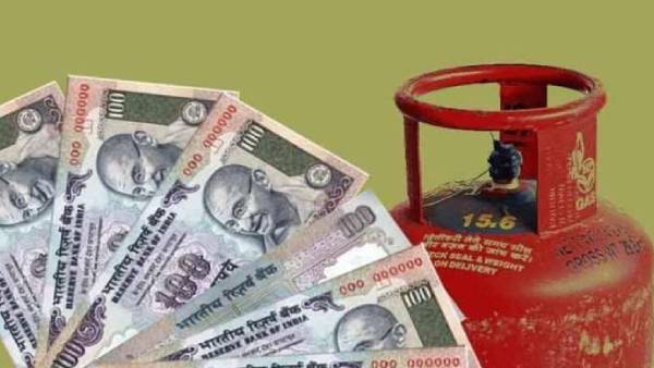 14.2 கிலோ எல்பிஜி சிலிண்டர்