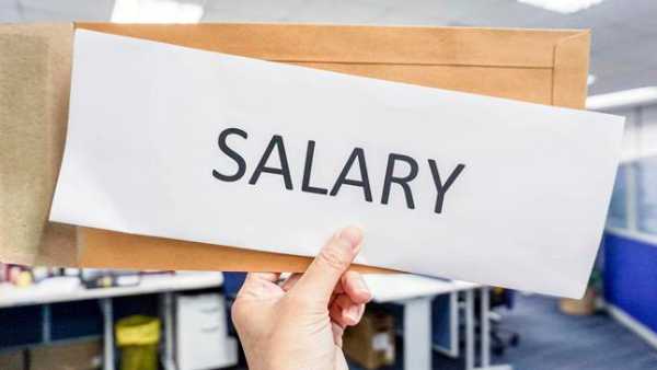  சம்பள உயர்வு