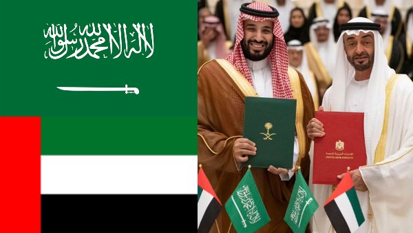  Murban கச்சா எண்ணெய்