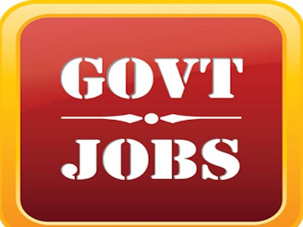  அரசு வேலை இல்லை