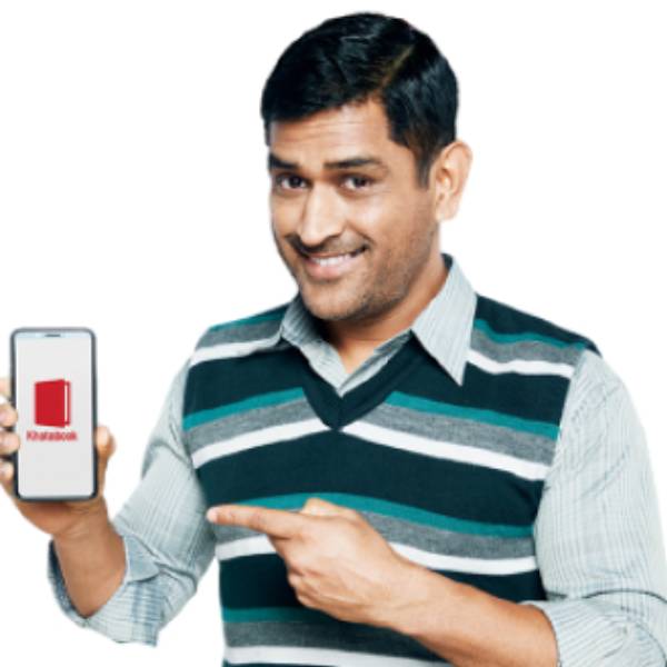 காட்டாபுக்கிலும் முதலீடு 