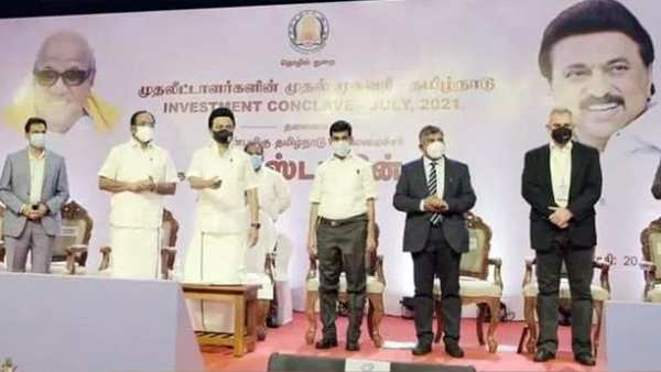  பிற முக்கிய நிறுவனங்கள்