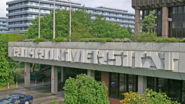  ஜெர்மனி பல்கலைக்கழகம்