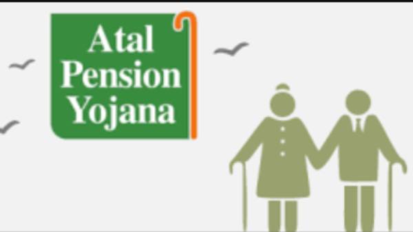 APY- வயது வரம்பு 