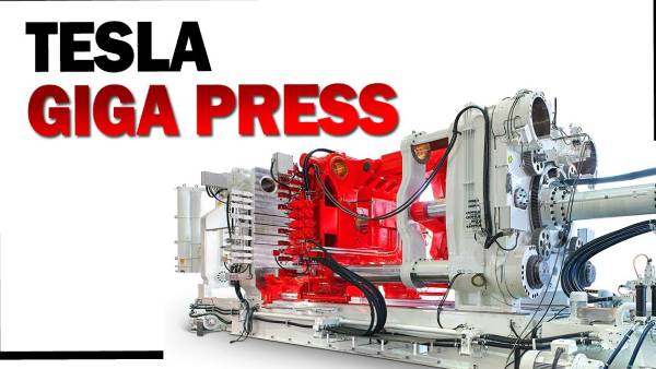 ஜிகா பிரஸ் டெக்னாலஜி