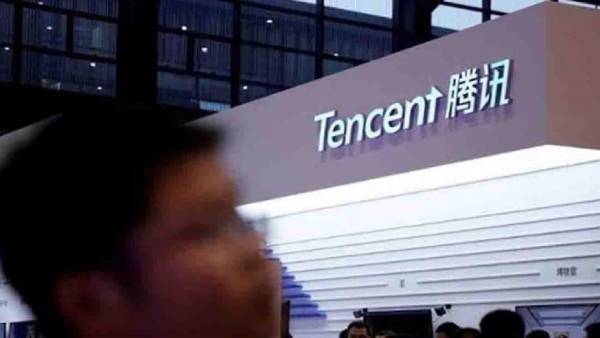 டென்சென்ட் நிறுவனம்