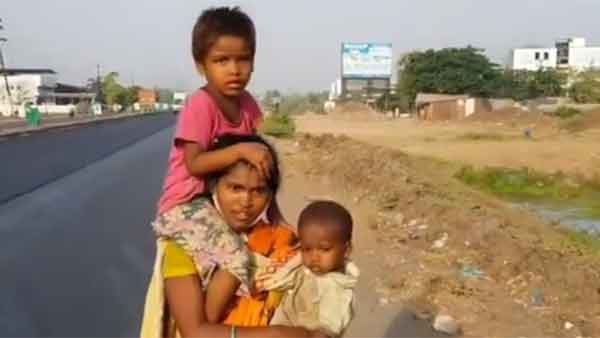 சலுகை பறிப்பு