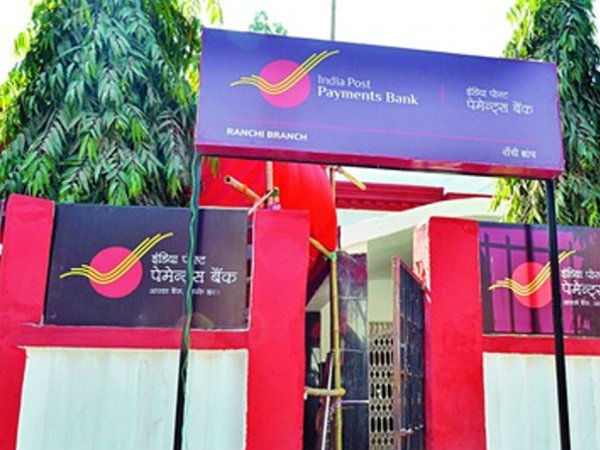 ஃபண்ட் டிரான்ஸ்பர் கட்டணங்கள் 