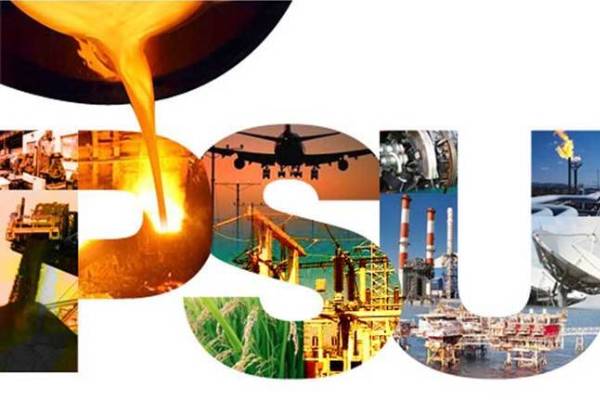 பொதுத்துறை நிறுவனங்கள்