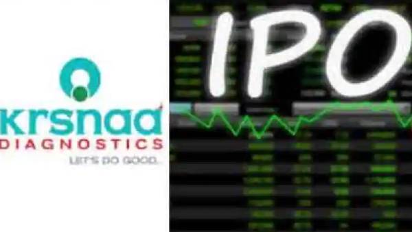 பொது பங்கு வெளியீடு 