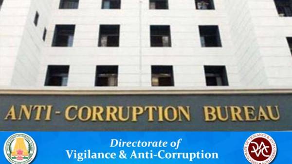 அசுர வளர்ச்சி