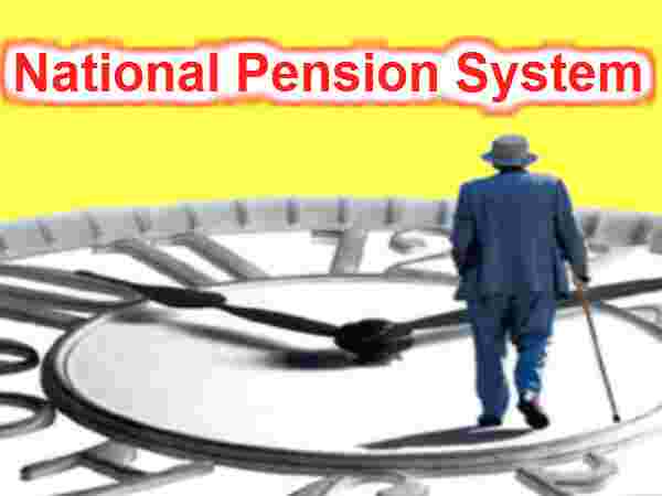 என்ன ஆவணங்கள் தேவை?