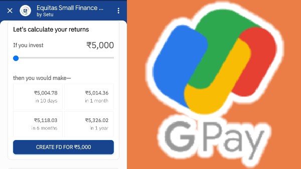 வைப்பு நிதி ஆதிக்கம் 