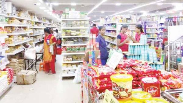 51 வணிக நிறுவனங்கள்