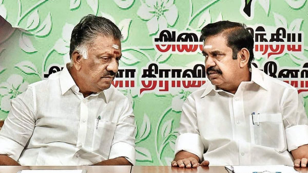 அதிமுக அரசு