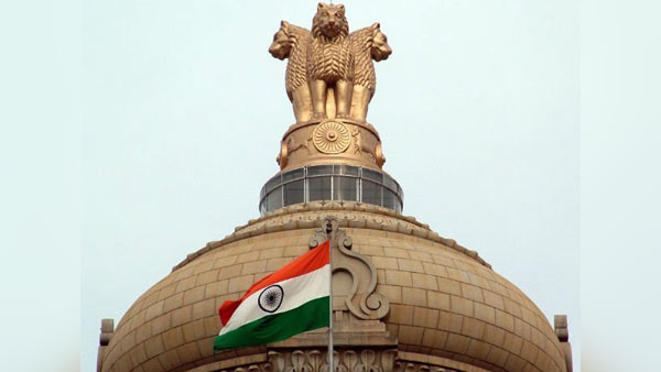 மத்திய அரசு