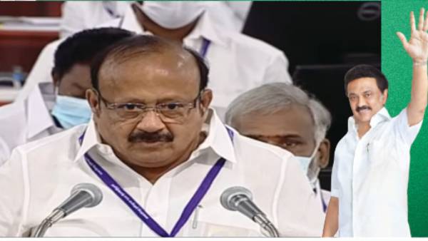 துறை திட்டங்கள் ஒருங்கிணைப்பு 