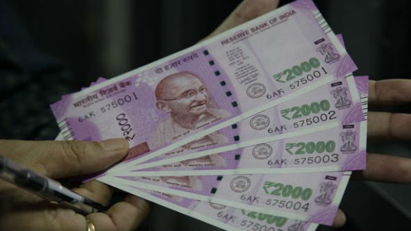 இனி காத்திருக்க வேண்டாம் 