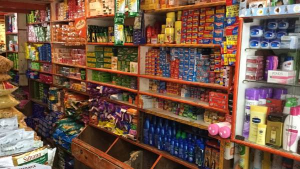 வளர்ச்சியினை ஊக்குவிக்கும் 