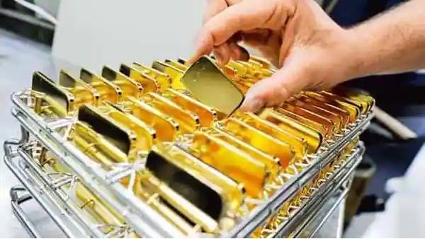 முதிர்வு காலம்