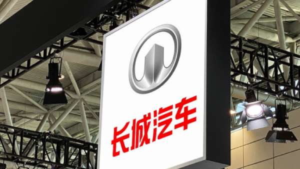 சீனாவின் முதலீடு அதிகம் 