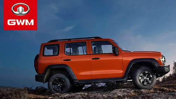 கிரேட் வால் மோட்டார்ஸ்