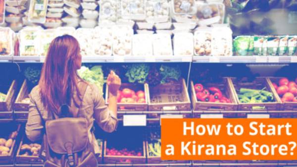 புதிய கடன் திட்டம் 