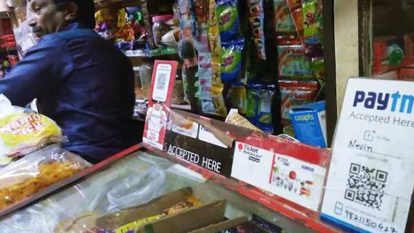 நல்ல விஷயம் தான் 