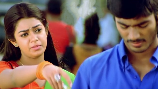 பேஸ்லிப் ரொம்ப முக்கியம்