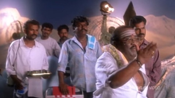 வருமான பக்கம்