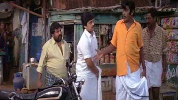 இந்த Form 16 மூலம் என்ன பயன்?