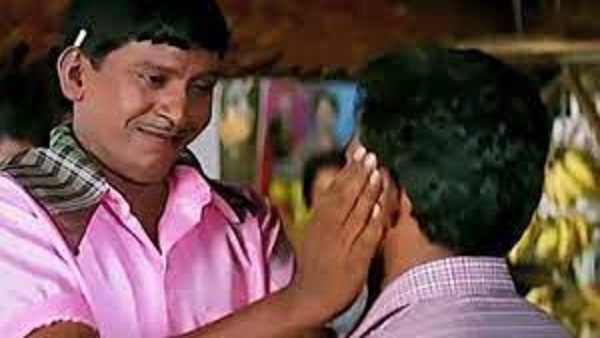 வரிக்கு உட்பட்ட வருமானம்