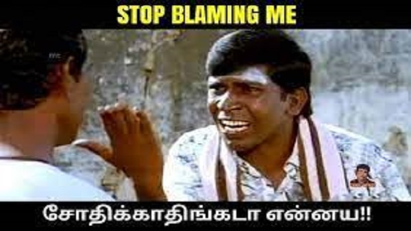 இது தான் செலுத்த வேண்டிய வரி