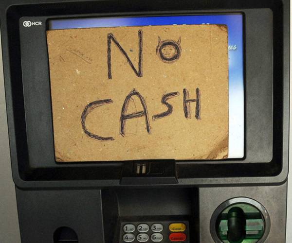 ஏடிஎம் இயந்திரங்கள்