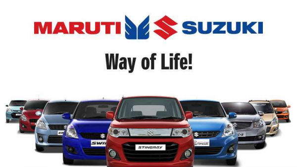 மாருதி சுசூகி நிறுவனம் 