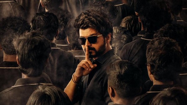 ரெய்டு வருவாங்களா..?