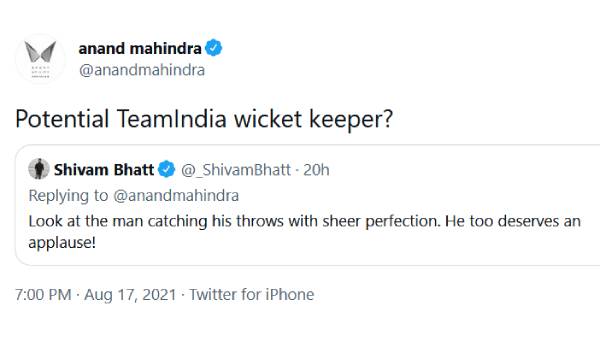 செம தோசை மாஸ்டர் 