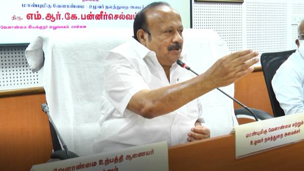 அமைச்சர் எம்ஆர்கே பன்னீர் செல்வம் 