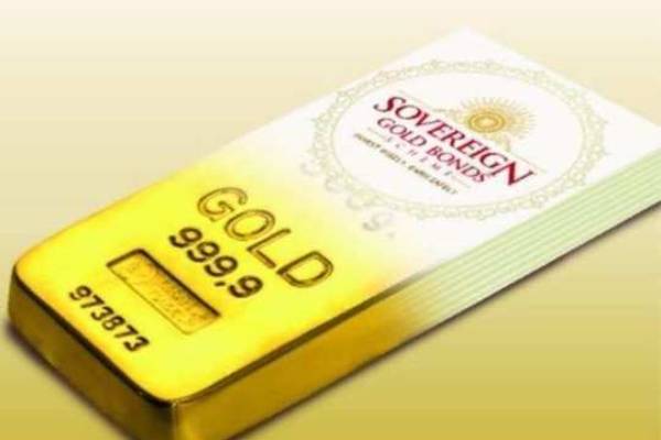 பிணையமாக வைத்து கடன் பெறலாம்