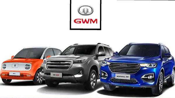 பிரம்மாண்ட திட்டம் 