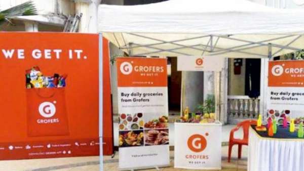 45 நாட்களில் இலக்கு 