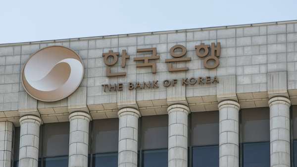 பேங்க் ஆப் கொரியா வட்டி விகிதம் 