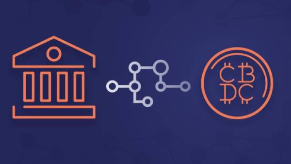  டிஜிட்டல் கரன்சி