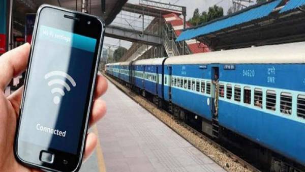 5ஜி நெட்வொர்க் 